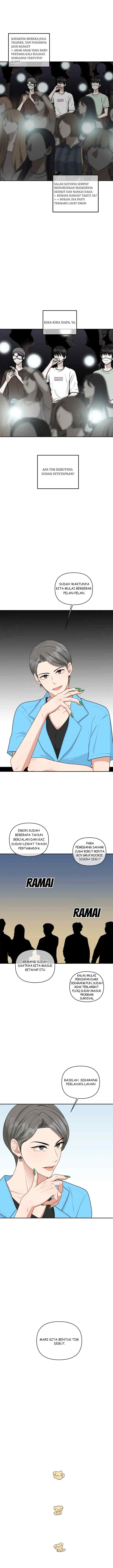 Trainee (마루) chapter 30 halaman 17