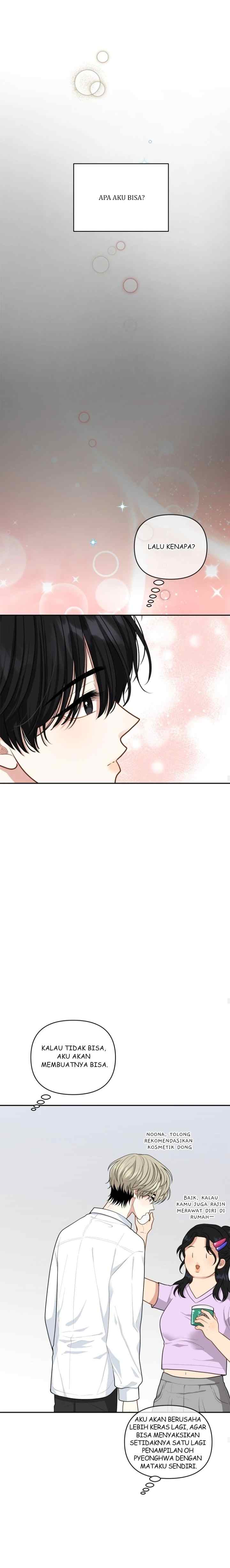 Trainee (마루) chapter 30 halaman 14