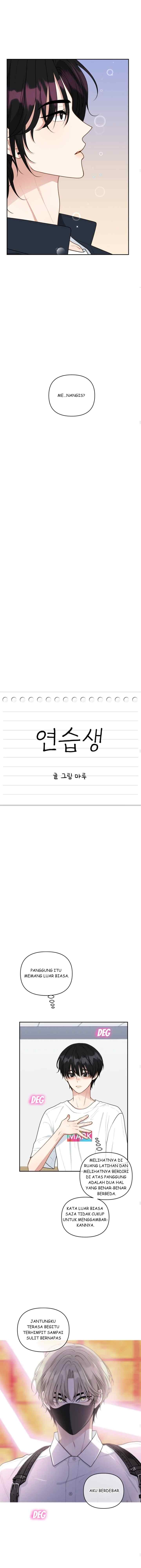 Trainee (마루) chapter 30 halaman 7