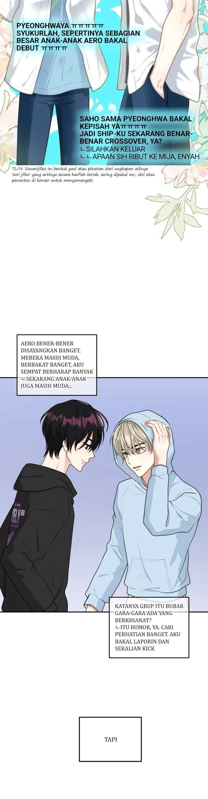 Trainee (마루) chapter 30 halaman 16