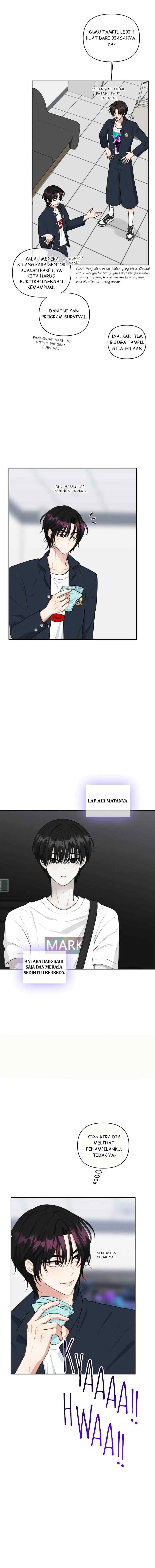 Trainee (마루) chapter 30 halaman 4