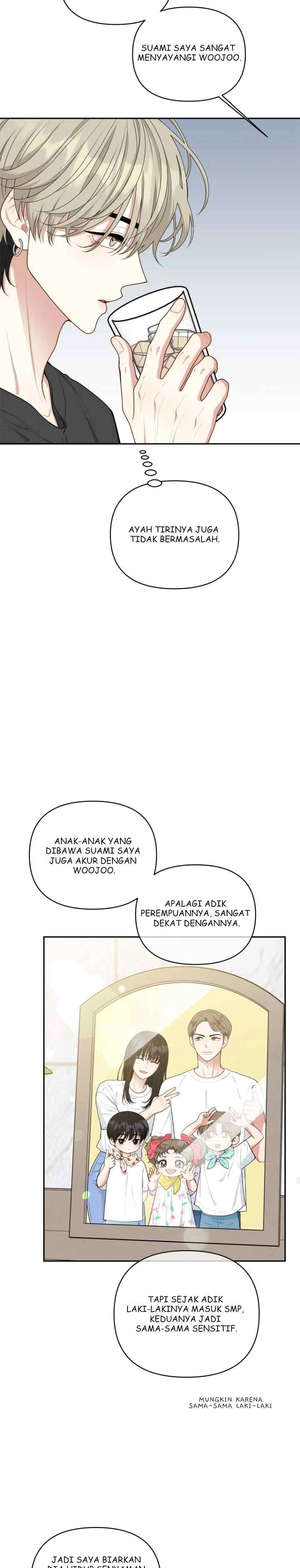 Trainee (마루) chapter 32 halaman 5