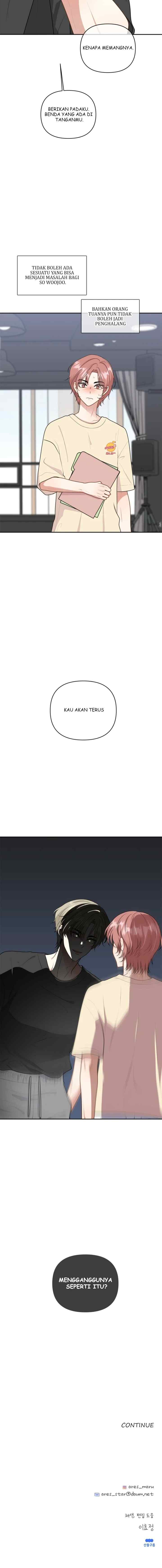 Trainee (마루) chapter 32 halaman 16