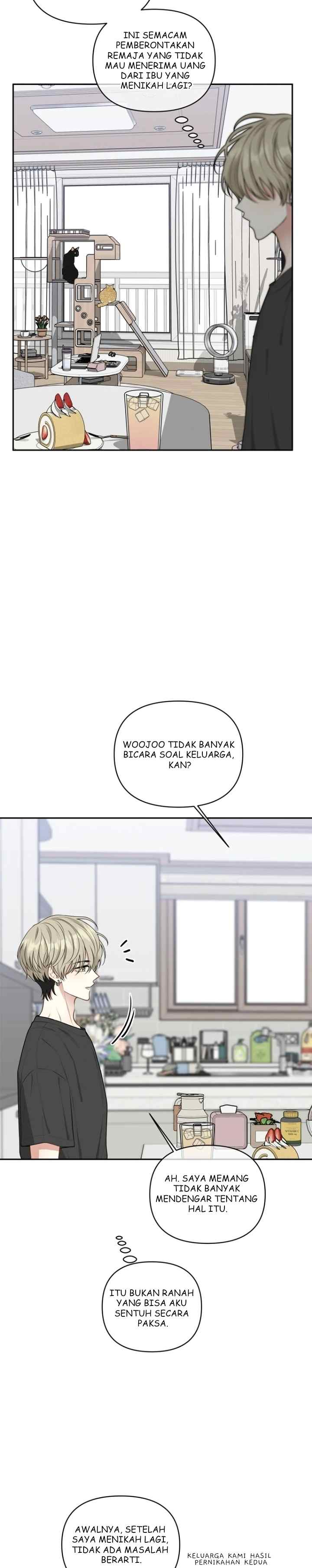 Trainee (마루) chapter 32 halaman 4