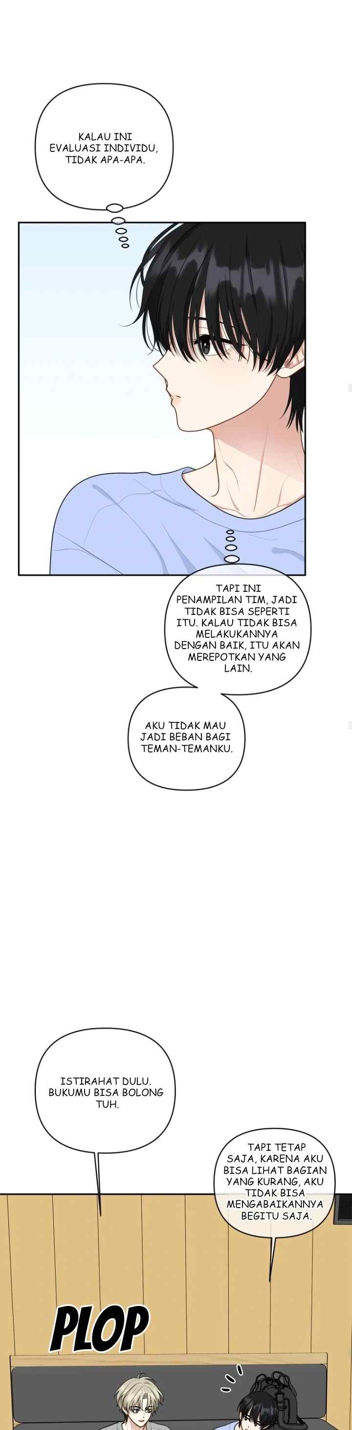 Trainee (마루) chapter 33 halaman 8