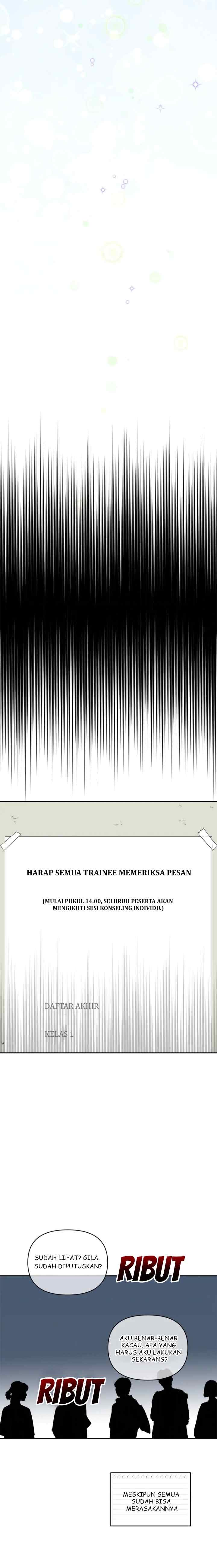 Trainee (마루) chapter 33 halaman 17