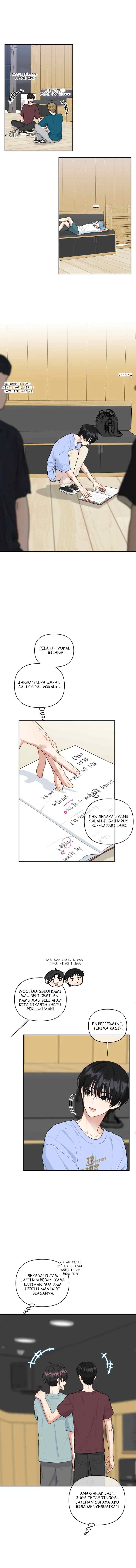 Trainee (마루) chapter 33 halaman 7
