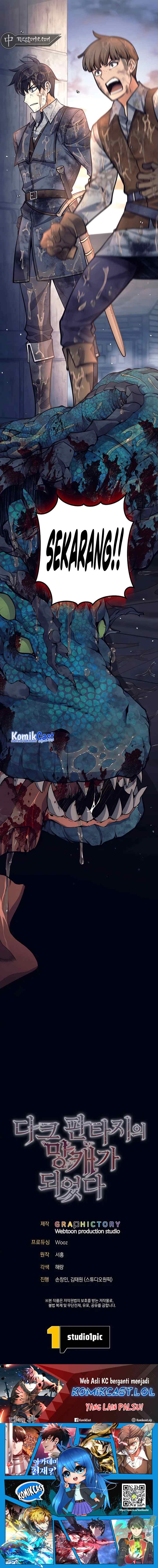 Trash of A Dark Fantasy chapter 25 halaman 15