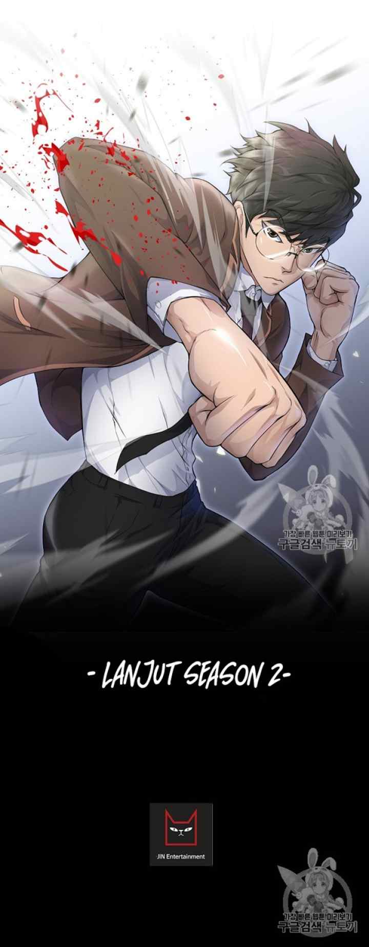 Trigger chapter 49 halaman 14