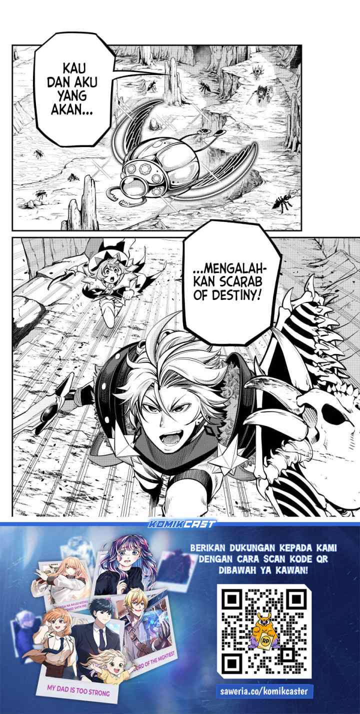 Tsuihou Sareta Tenshou Juu Kishi ha Gemu chishiki de Musou Suru chapter 117 halaman 15