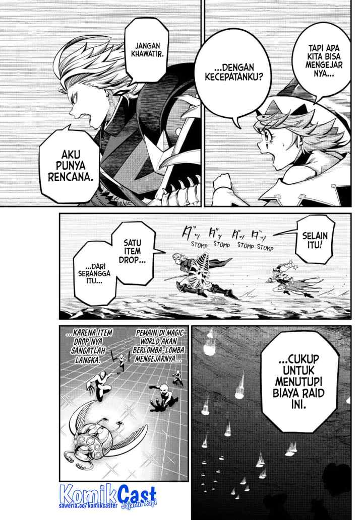 Tsuihou Sareta Tenshou Juu Kishi ha Gemu chishiki de Musou Suru chapter 117 halaman 14