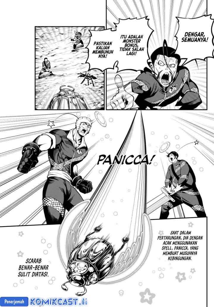 Tsuihou Sareta Tenshou Juu Kishi ha Gemu chishiki de Musou Suru chapter 117 halaman 10