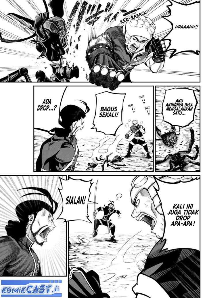 Tsuihou Sareta Tenshou Juu Kishi ha Gemu chishiki de Musou Suru chapter 117 halaman 6