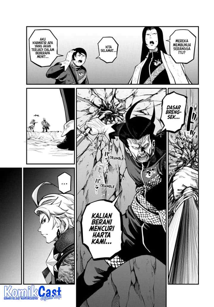 Tsuihou Sareta Tenshou Juu Kishi ha Gemu chishiki de Musou Suru chapter 119 halaman 4