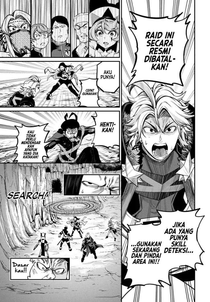 Tsuihou Sareta Tenshou Juu Kishi ha Gemu chishiki de Musou Suru chapter 119 halaman 16