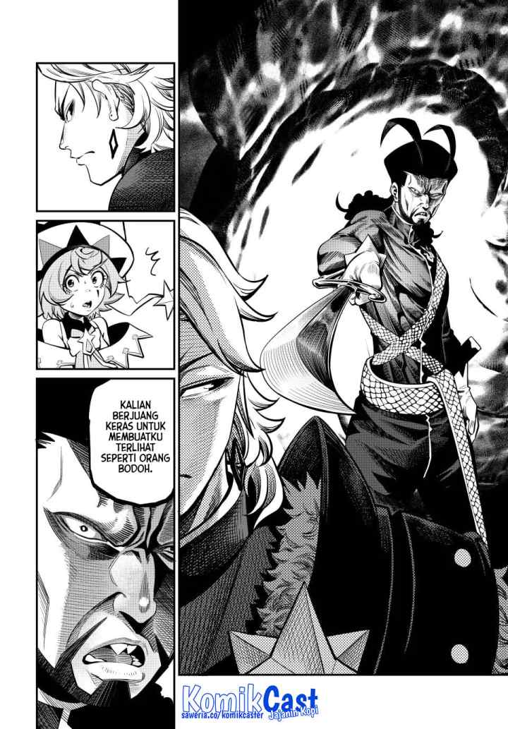 Tsuihou Sareta Tenshou Juu Kishi ha Gemu chishiki de Musou Suru chapter 119 halaman 9