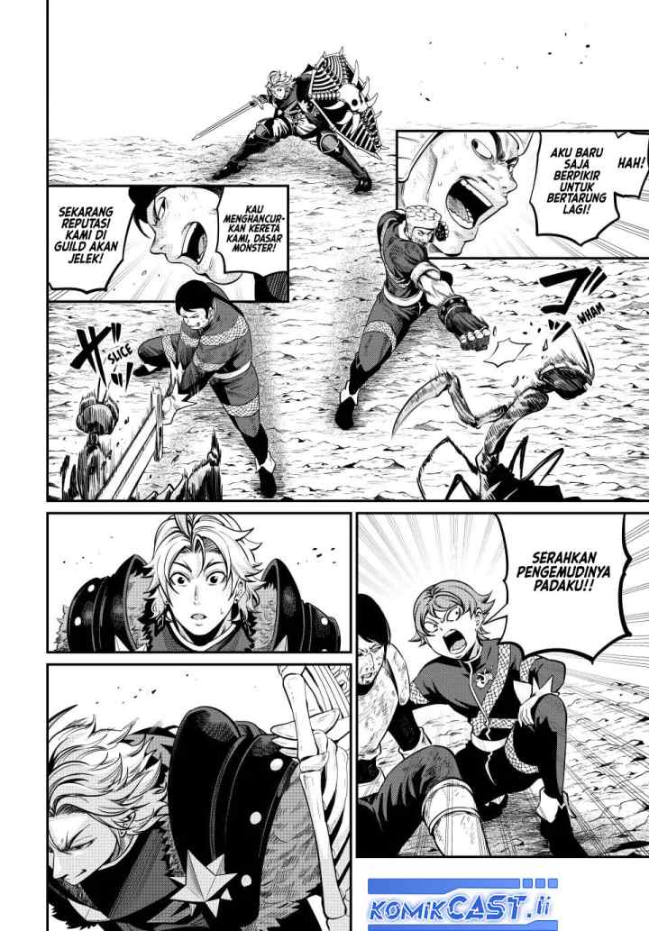 Tsuihou Sareta Tenshou Juu Kishi ha Gemu chishiki de Musou Suru chapter 120 halaman 14