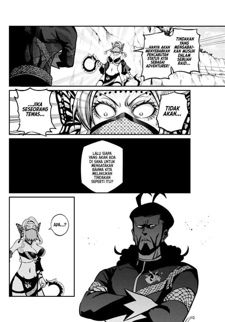 Tsuihou Sareta Tenshou Juu Kishi ha Gemu chishiki de Musou Suru chapter 121 halaman 5