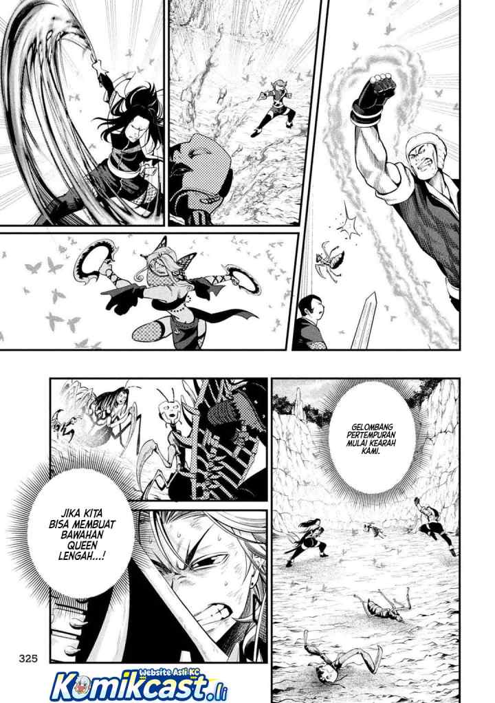 Tsuihou Sareta Tenshou Juu Kishi ha Gemu chishiki de Musou Suru chapter 124 halaman 8