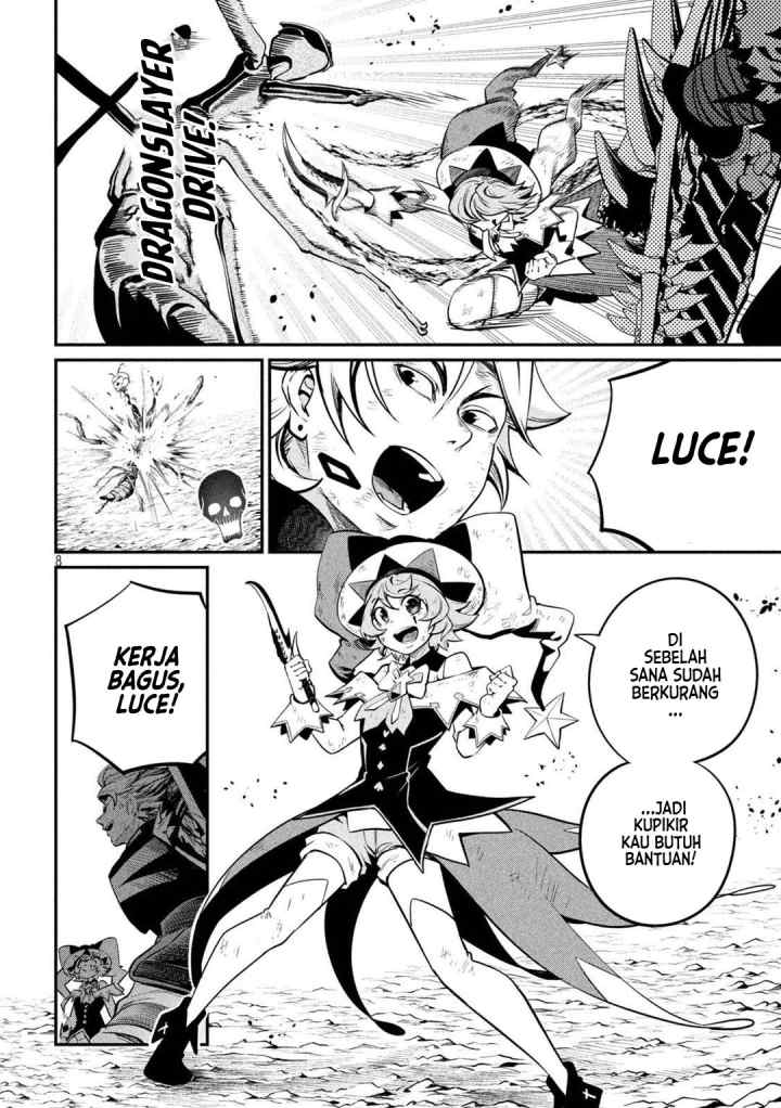 Tsuihou Sareta Tenshou Juu Kishi ha Gemu chishiki de Musou Suru chapter 124 halaman 9