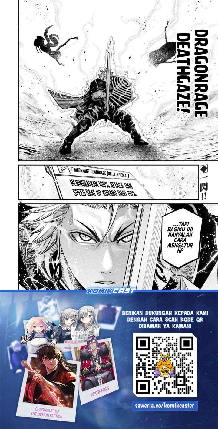 Tsuihou Sareta Tenshou Juu Kishi ha Gemu chishiki de Musou Suru chapter 124 halaman 15