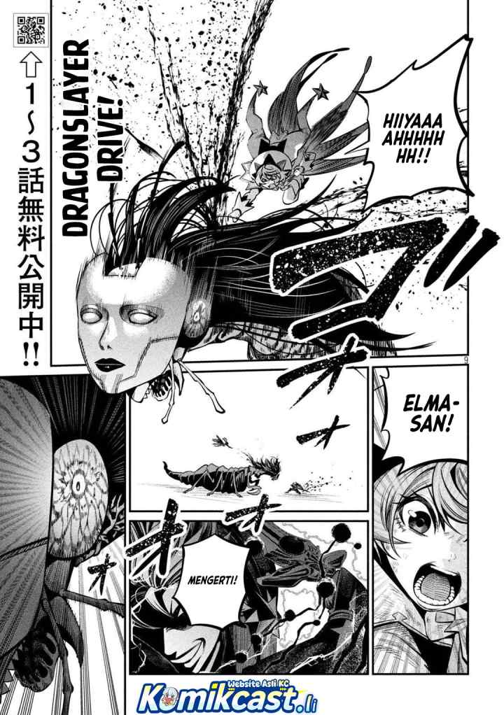 Tsuihou Sareta Tenshou Juu Kishi ha Gemu chishiki de Musou Suru chapter 125 halaman 10