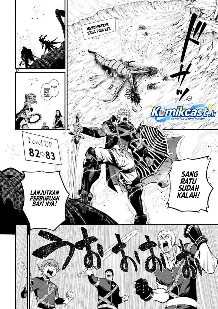 Tsuihou Sareta Tenshou Juu Kishi ha Gemu chishiki de Musou Suru chapter 125 halaman 13