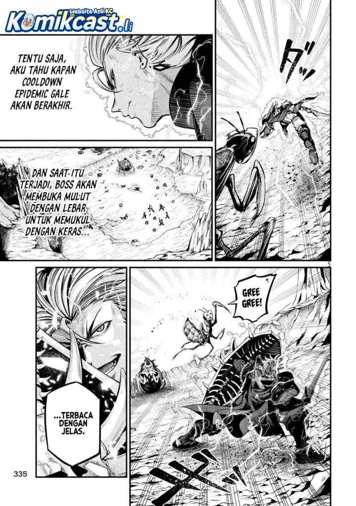 Tsuihou Sareta Tenshou Juu Kishi ha Gemu chishiki de Musou Suru chapter 125 halaman 6