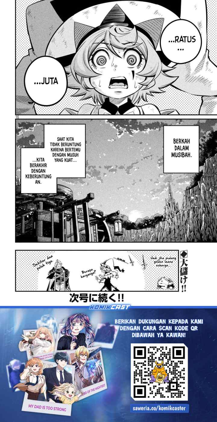 Tsuihou Sareta Tenshou Juu Kishi ha Gemu chishiki de Musou Suru chapter 125 halaman 17