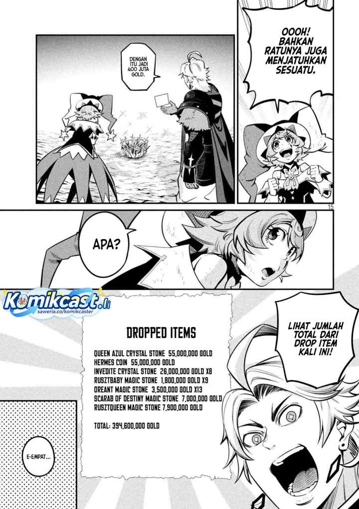 Tsuihou Sareta Tenshou Juu Kishi ha Gemu chishiki de Musou Suru chapter 125 halaman 16