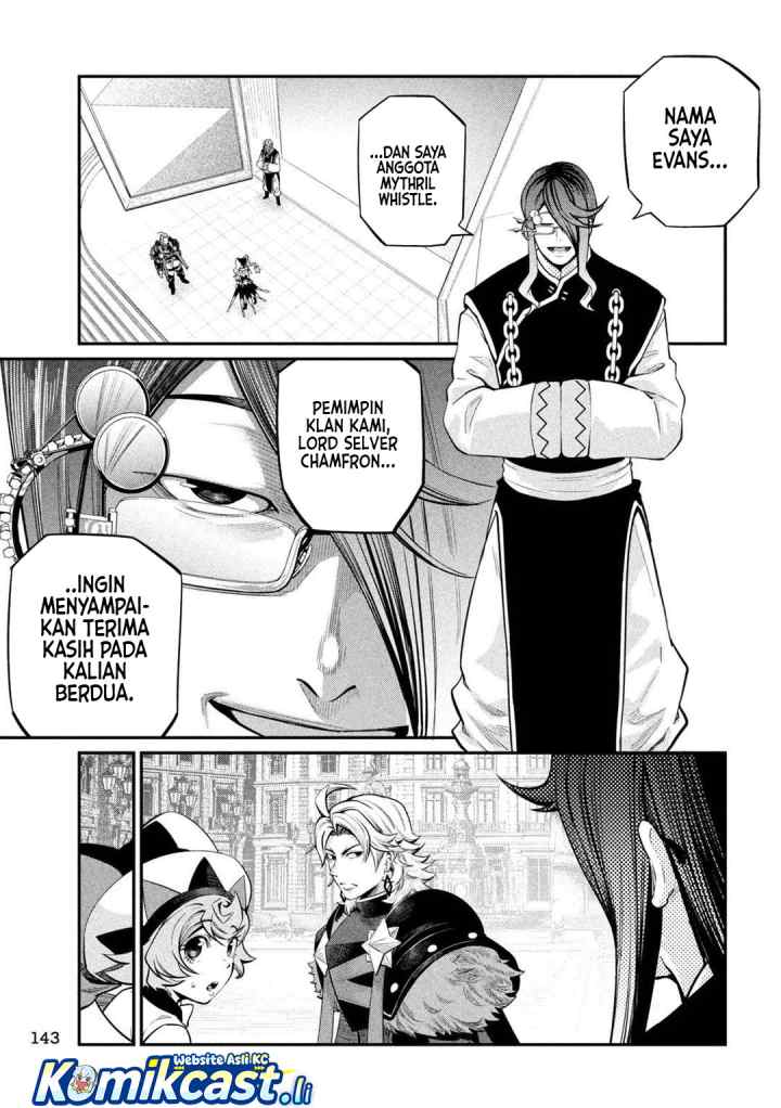 Tsuihou Sareta Tenshou Juu Kishi ha Gemu chishiki de Musou Suru chapter 126 halaman 12