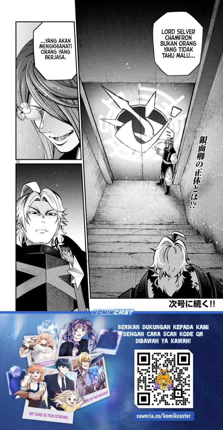 Tsuihou Sareta Tenshou Juu Kishi ha Gemu chishiki de Musou Suru chapter 126 halaman 15