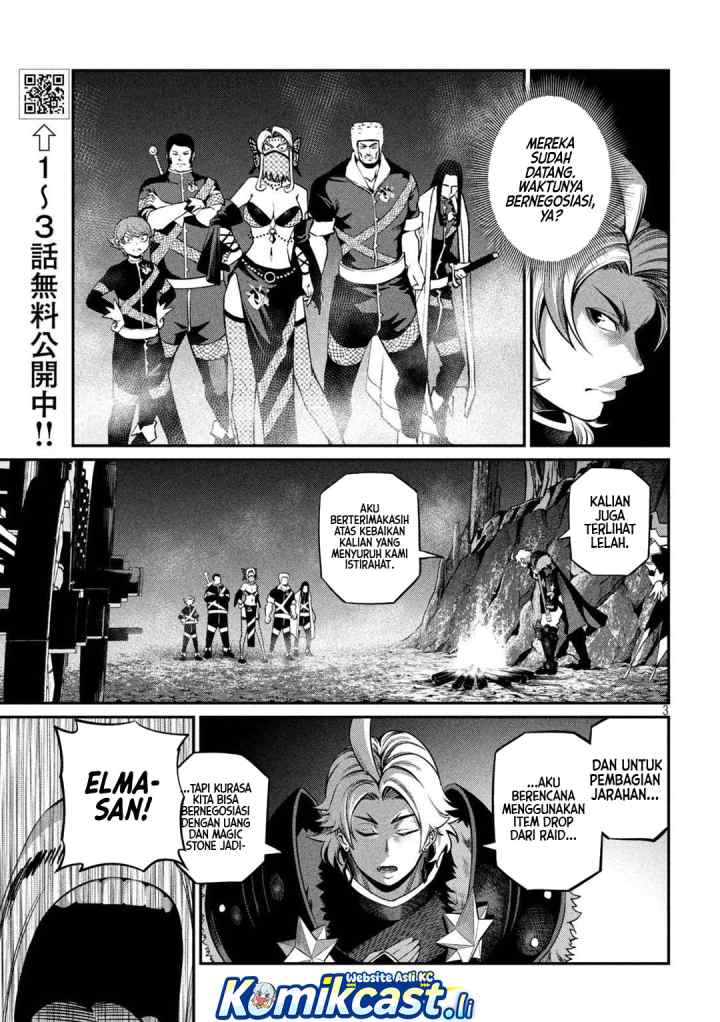 Tsuihou Sareta Tenshou Juu Kishi ha Gemu chishiki de Musou Suru chapter 126 halaman 4