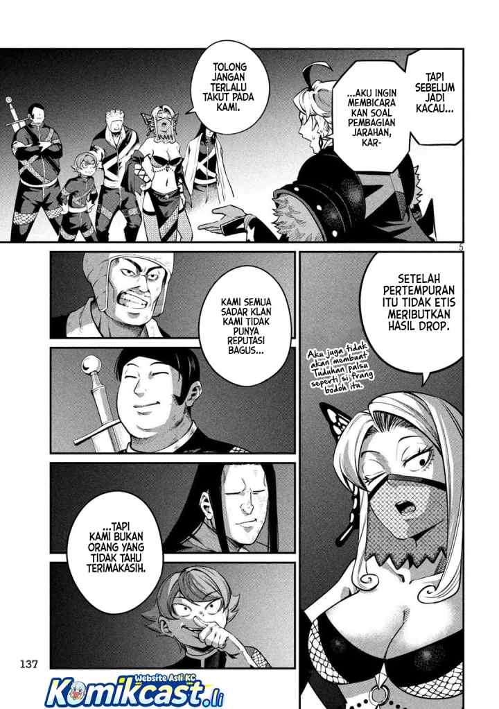 Tsuihou Sareta Tenshou Juu Kishi ha Gemu chishiki de Musou Suru chapter 126 halaman 6