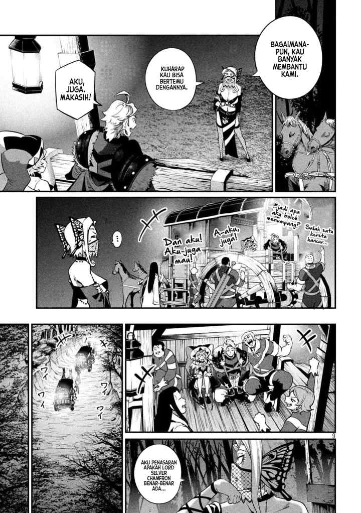 Tsuihou Sareta Tenshou Juu Kishi ha Gemu chishiki de Musou Suru chapter 126 halaman 10