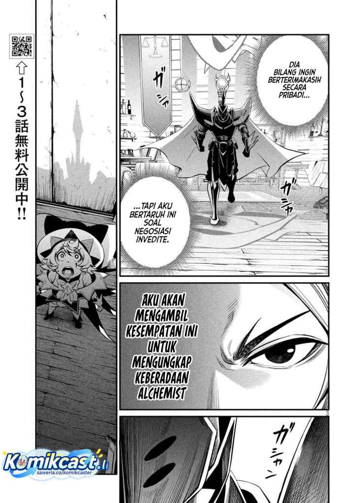 Tsuihou Sareta Tenshou Juu Kishi ha Gemu chishiki de Musou Suru chapter 127 halaman 4