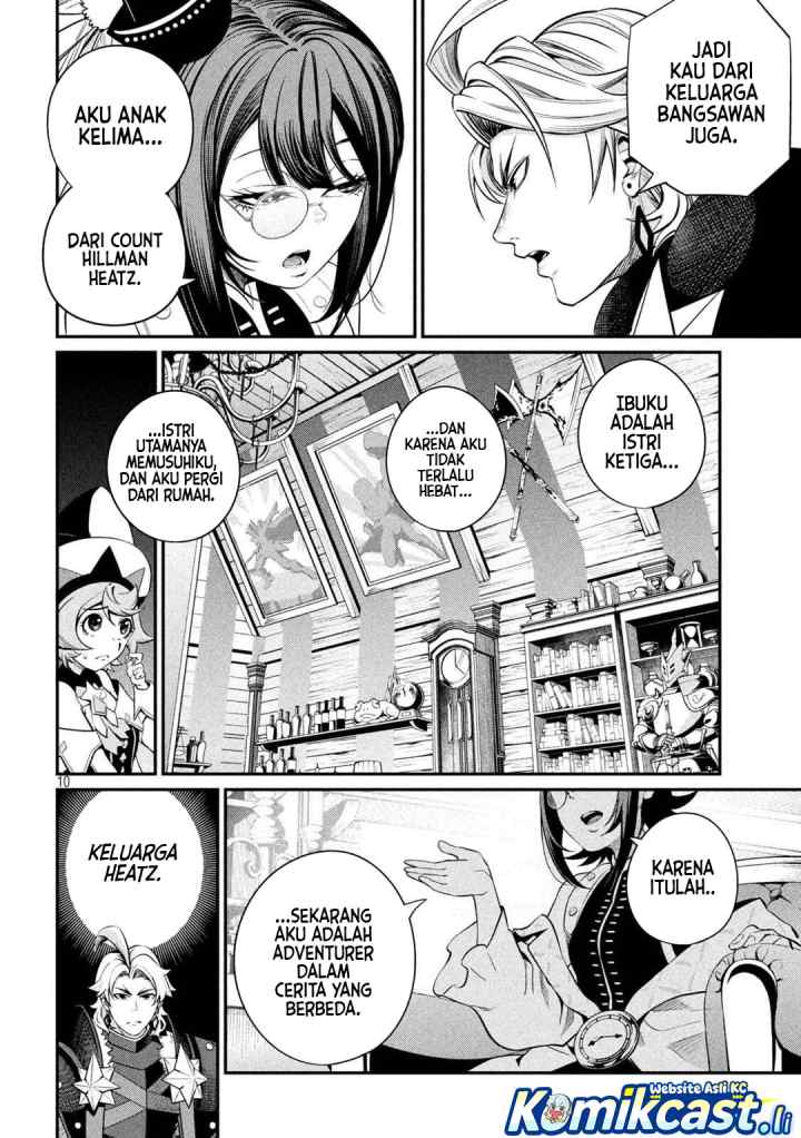 Tsuihou Sareta Tenshou Juu Kishi ha Gemu chishiki de Musou Suru chapter 127 halaman 11