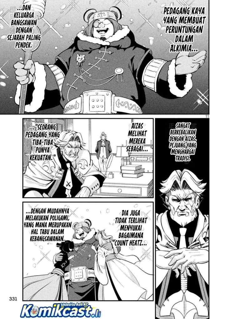Tsuihou Sareta Tenshou Juu Kishi ha Gemu chishiki de Musou Suru chapter 127 halaman 12