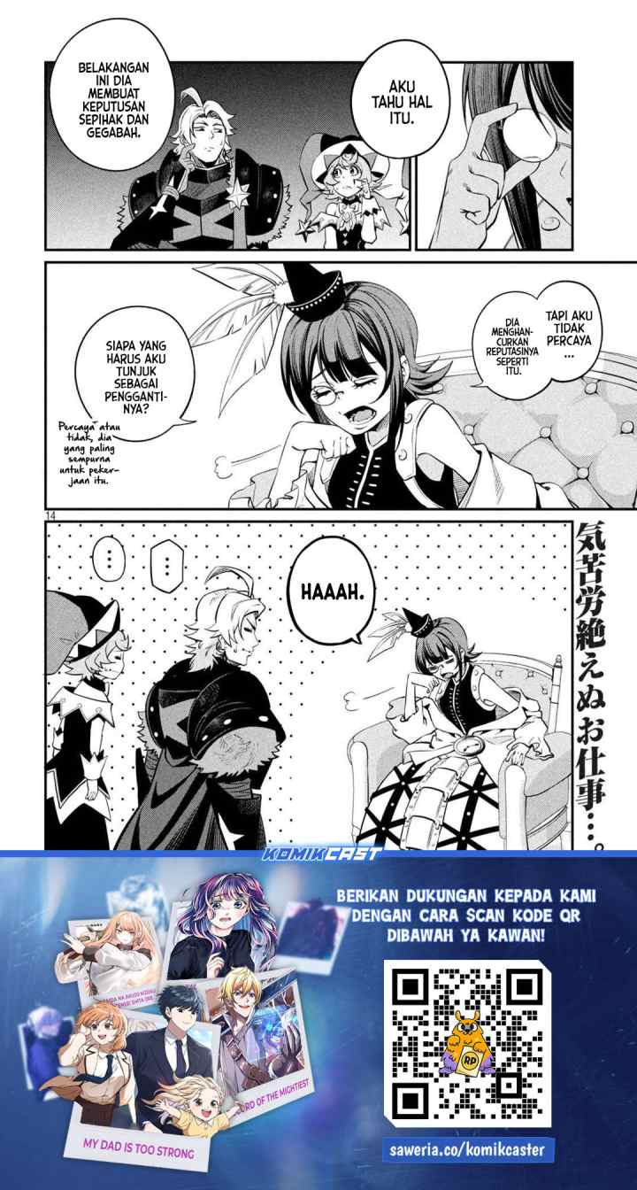 Tsuihou Sareta Tenshou Juu Kishi ha Gemu chishiki de Musou Suru chapter 127 halaman 15