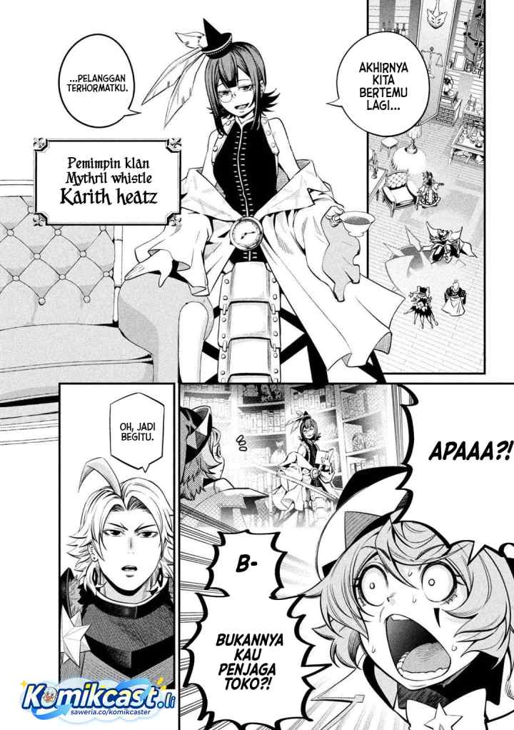Tsuihou Sareta Tenshou Juu Kishi ha Gemu chishiki de Musou Suru chapter 127 halaman 7