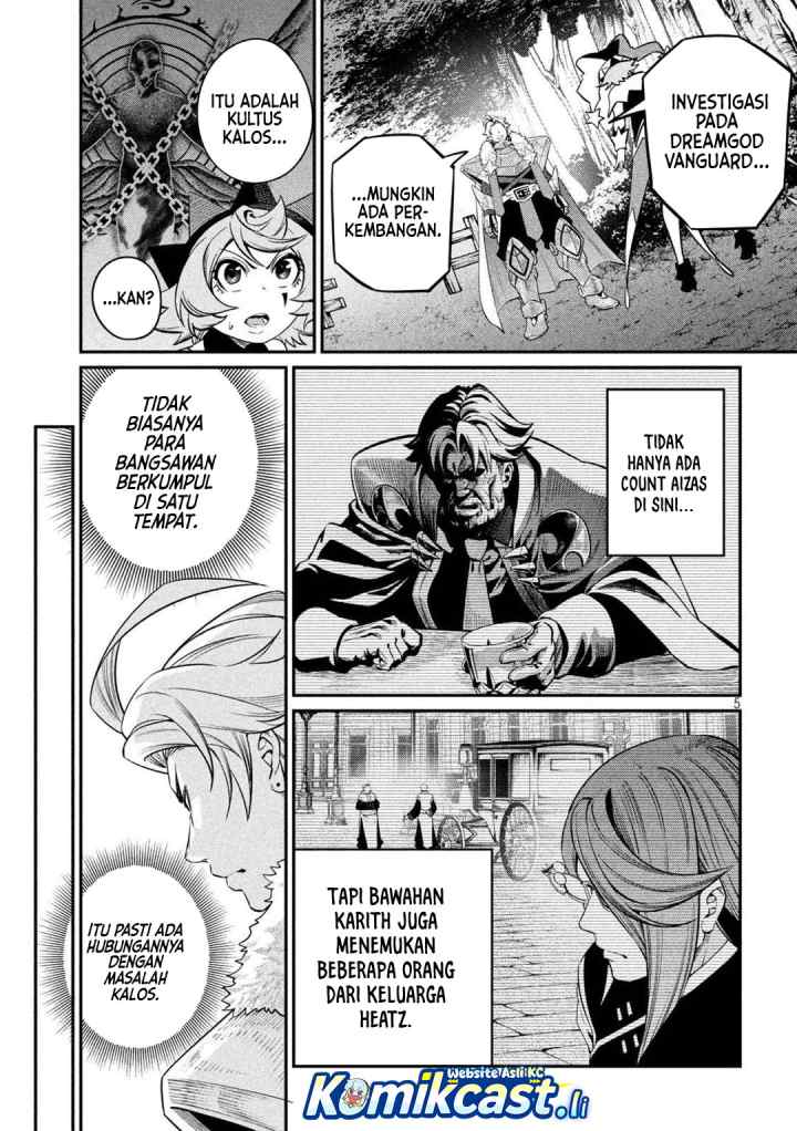 Tsuihou Sareta Tenshou Juu Kishi ha Gemu chishiki de Musou Suru chapter 130 halaman 6