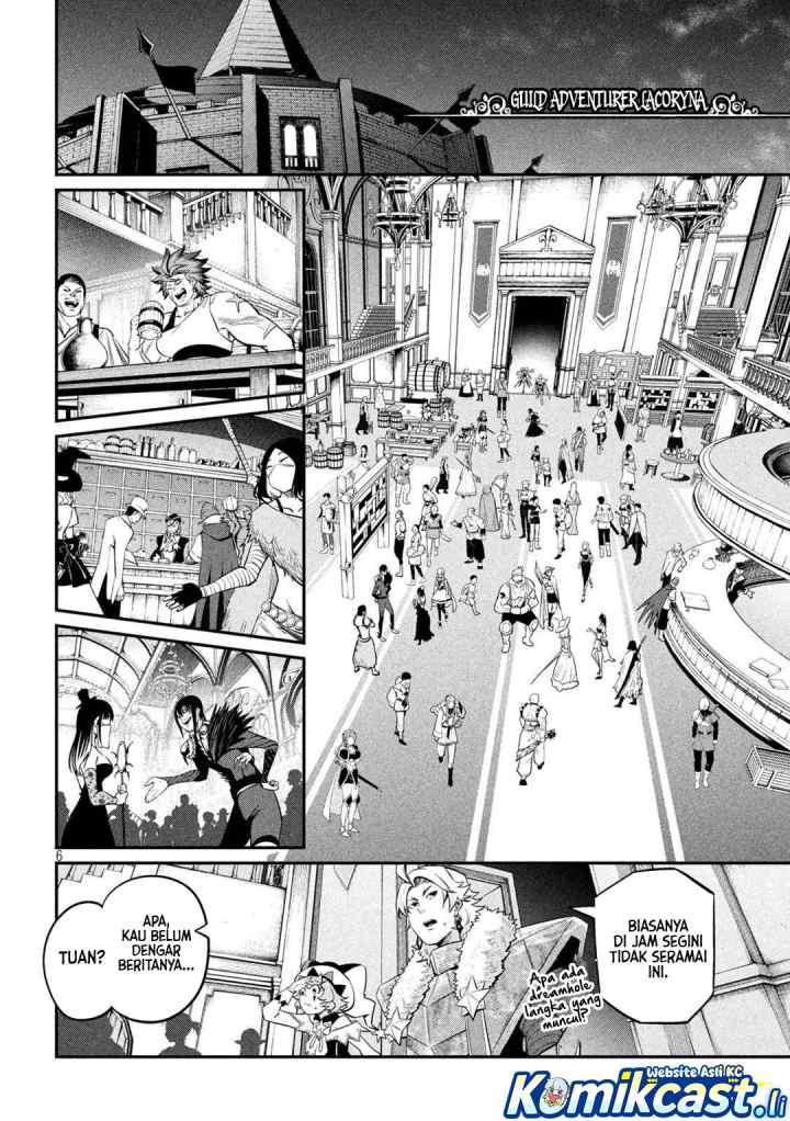 Tsuihou Sareta Tenshou Juu Kishi ha Gemu chishiki de Musou Suru chapter 130 halaman 7