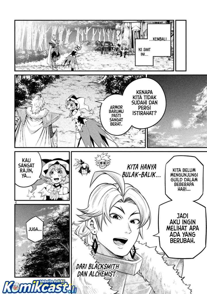 Tsuihou Sareta Tenshou Juu Kishi ha Gemu chishiki de Musou Suru chapter 130 halaman 5