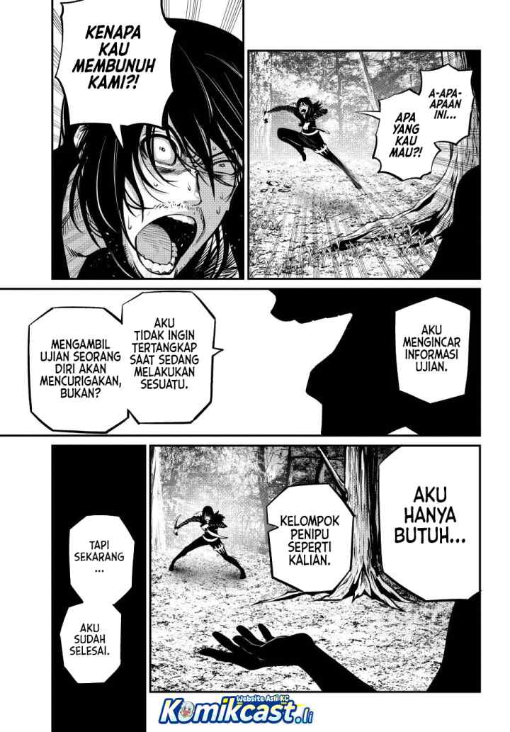 Tsuihou Sareta Tenshou Juu Kishi ha Gemu chishiki de Musou Suru chapter 141 halaman 6