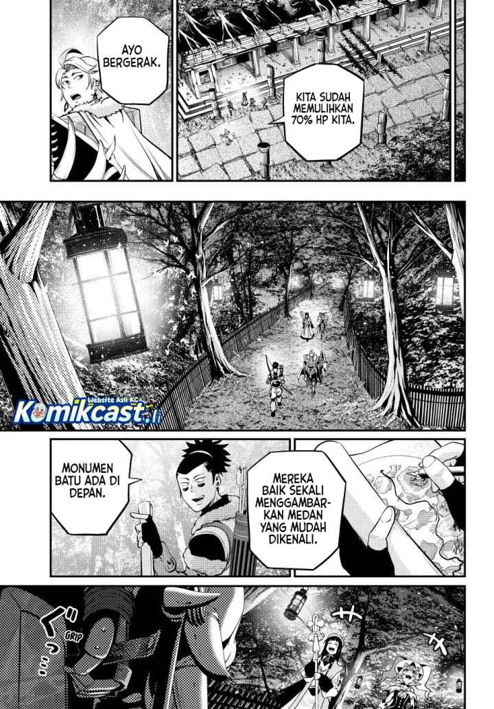 Tsuihou Sareta Tenshou Juu Kishi ha Gemu chishiki de Musou Suru chapter 141 halaman 8