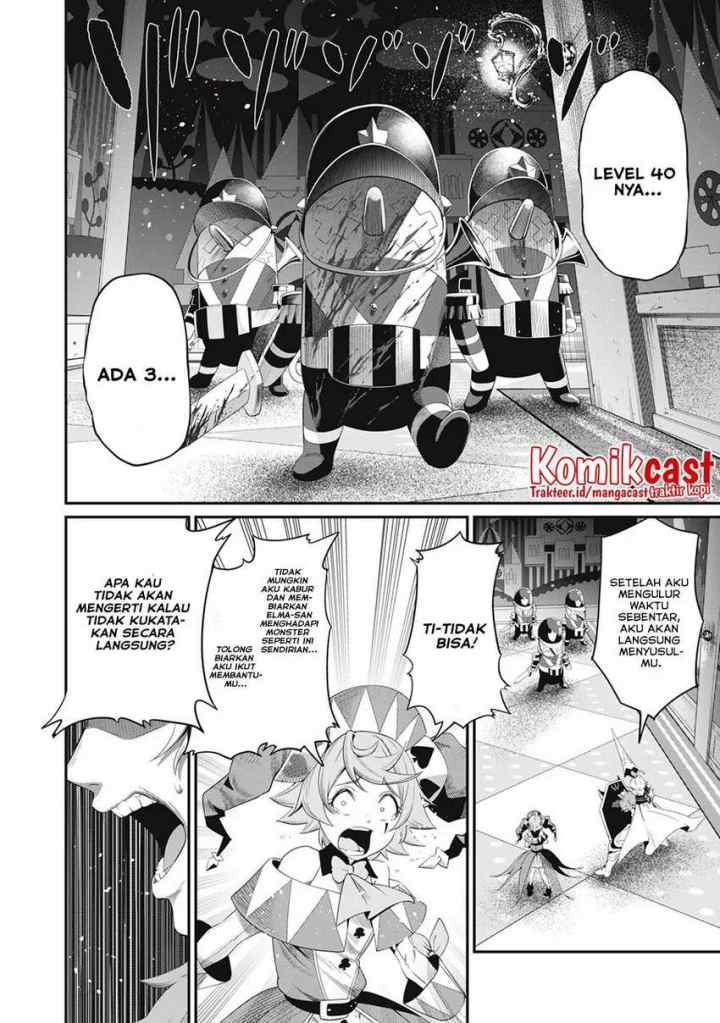 Tsuihou Sareta Tenshou Juu Kishi ha Gemu chishiki de Musou Suru chapter 18 halaman 5