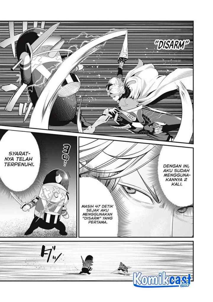 Tsuihou Sareta Tenshou Juu Kishi ha Gemu chishiki de Musou Suru chapter 18 halaman 16