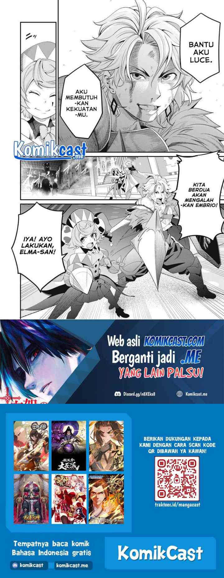 Tsuihou Sareta Tenshou Juu Kishi ha Gemu chishiki de Musou Suru chapter 19 halaman 11