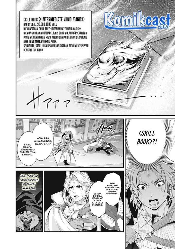 Tsuihou Sareta Tenshou Juu Kishi ha Gemu chishiki de Musou Suru chapter 21 halaman 13