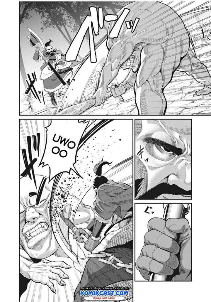 Tsuihou Sareta Tenshou Juu Kishi ha Gemu chishiki de Musou Suru chapter 6 halaman 7